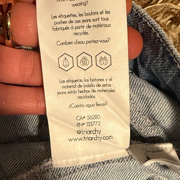 Light Blue Wide Leg Women's Jeans - Picture 8 of 8